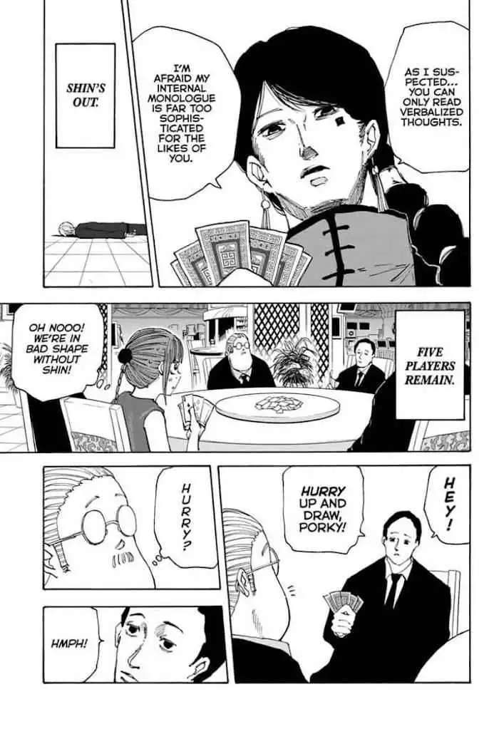 Sakamoto Days [ALL CHAPTERS] Chapter 36 5